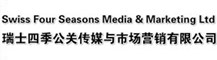 Swiss Four Seasons Media & Marketing Co.Ltd